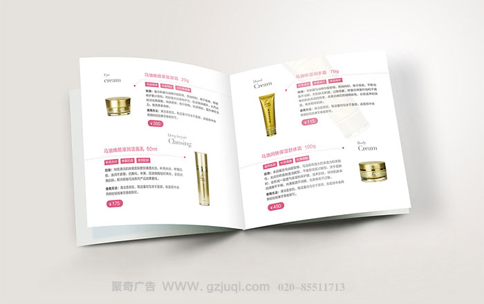 ���ݻ�ױƷvi����(�й�)Kaiyun���ٷ���վ-��¼��ڹ�˾