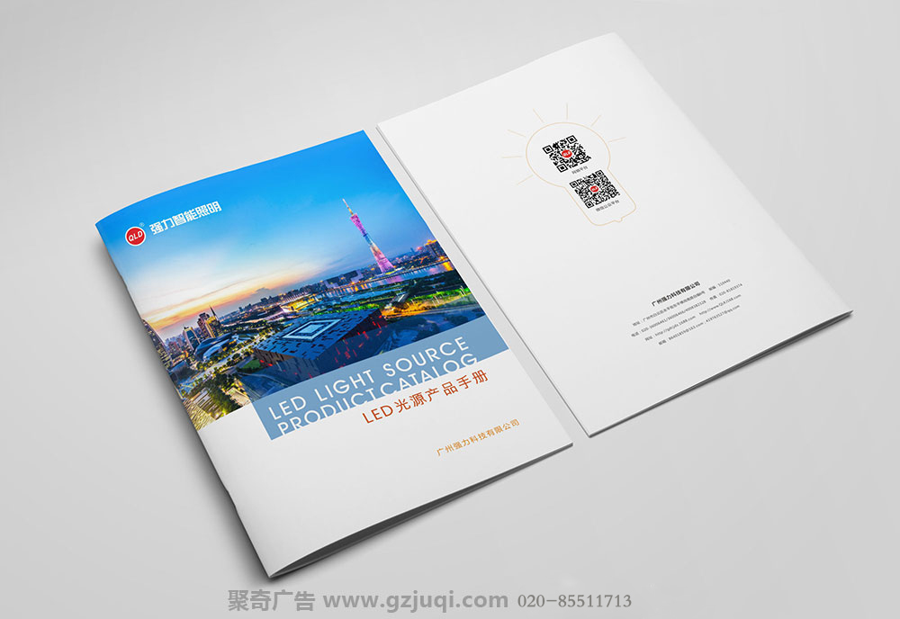 ����ǿ���Ƽ���Ʒ�ֲῪ��(�й�)Kaiyun���ٷ���վ-��¼���-���ݲ�Ʒ�ֲῪ��(�й�)Kaiyun���ٷ���վ-��¼��ڹ�˾