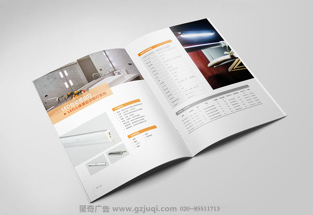 ����ǿ���Ƽ���Ʒ�ֲῪ��(�й�)Kaiyun���ٷ���վ-��¼���-���ݲ�Ʒ�ֲῪ��(�й�)Kaiyun���ٷ���վ-��¼��ڹ�˾