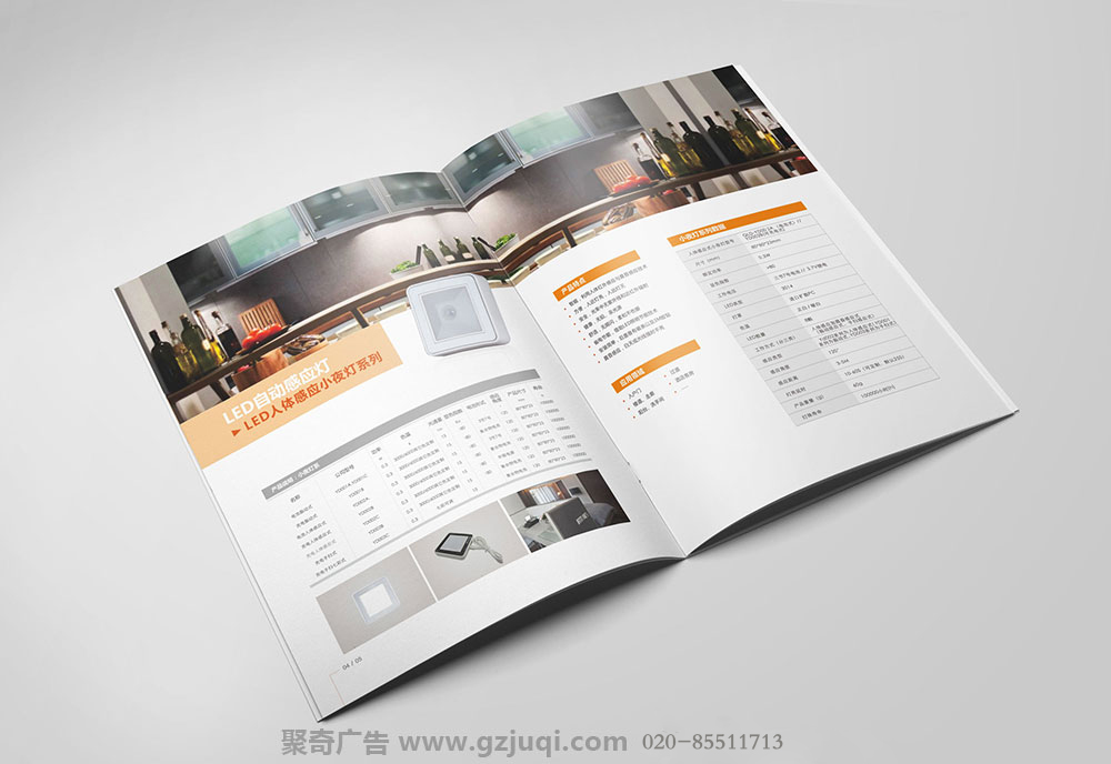 ����ǿ���Ƽ���Ʒ�ֲῪ��(�й�)Kaiyun���ٷ���վ-��¼���-���ݲ�Ʒ�ֲῪ��(�й�)Kaiyun���ٷ���վ-��¼��ڹ�˾