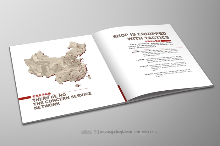 �ֲ����ݿ���(�й�)Kaiyun���ٷ���վ-��¼���