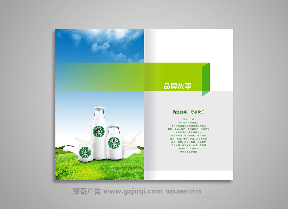 רҵ���Ὺ��(�й�)Kaiyun���ٷ���վ-��¼��ڹ�˾