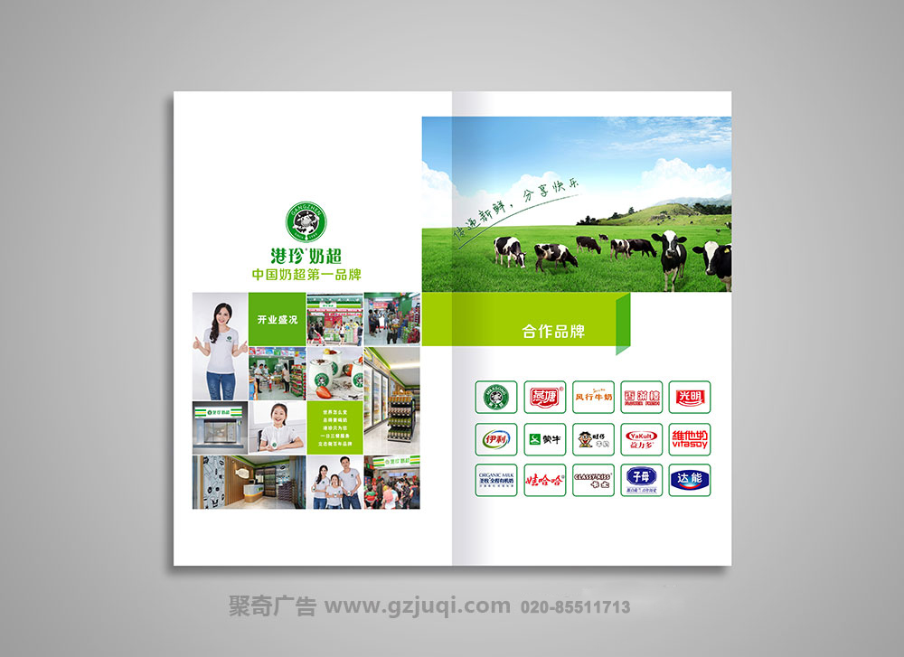 ���󻭲Ὺ��(�й�)Kaiyun���ٷ���վ-��¼���