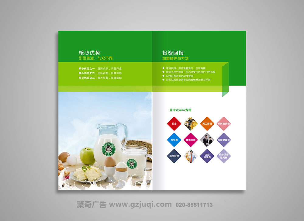 Ʒ�������Ὺ��(�й�)Kaiyun���ٷ���վ-��¼���