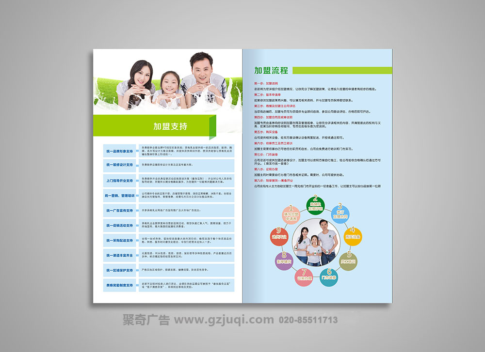 �ļһ��Ὺ��(�й�)Kaiyun���ٷ���վ-��¼��ڹ�˾��