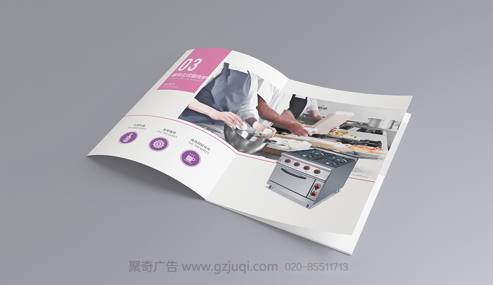 ��ݸ���˳��߲�Ʒ���Ὺ��(�й�)Kaiyun���ٷ���վ-��¼���