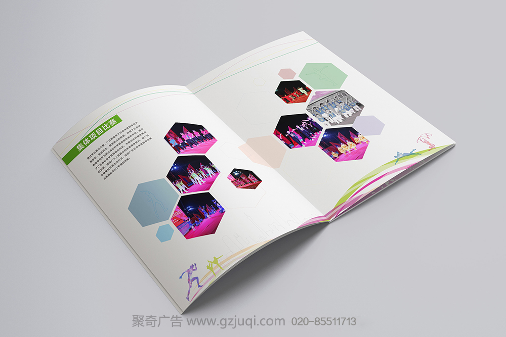 �㶫ʡ�����ֻ��Ὺ��(�й�)Kaiyun���ٷ���վ-��¼���