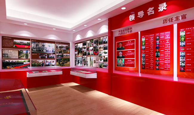 ������Ч��ͼ����(�й�)Kaiyun���ٷ���վ-��¼���