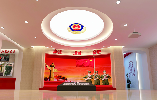 �㶫֧��ʷ�ݽ���