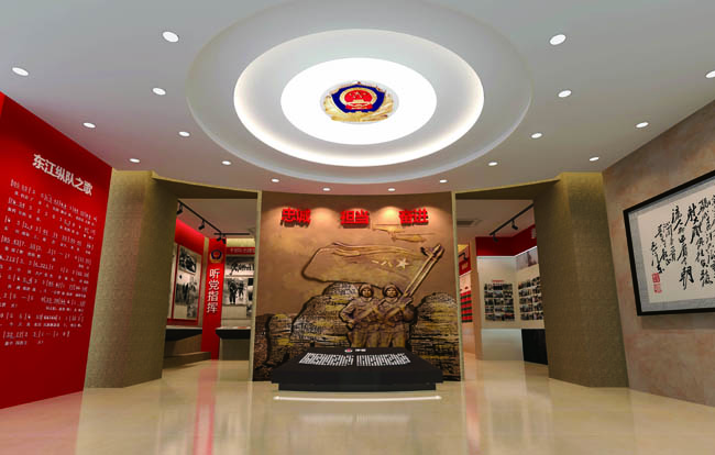 部队军史馆建设 部队军史馆建设