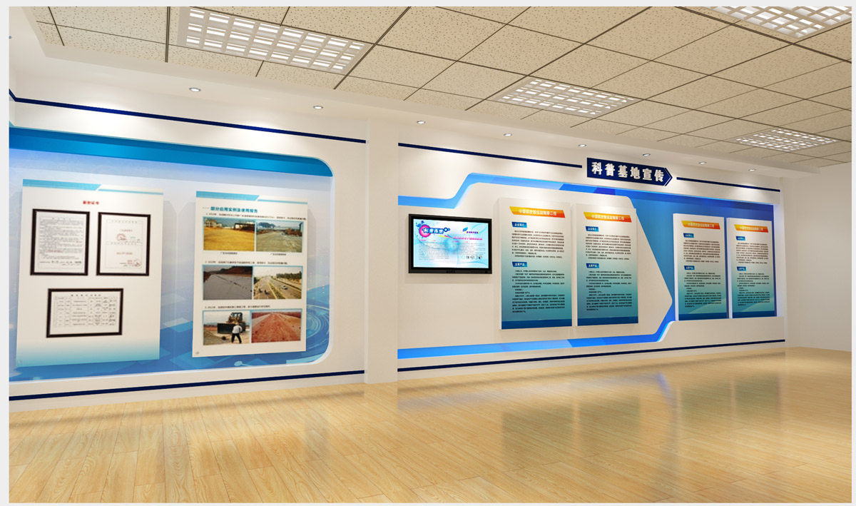 ����רҵչ������(�й�)Kaiyun���ٷ���վ-��¼��ڹ�˾�ļҺã�