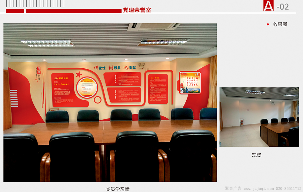 ��ɽ��Ա��ҽ��蹫˾