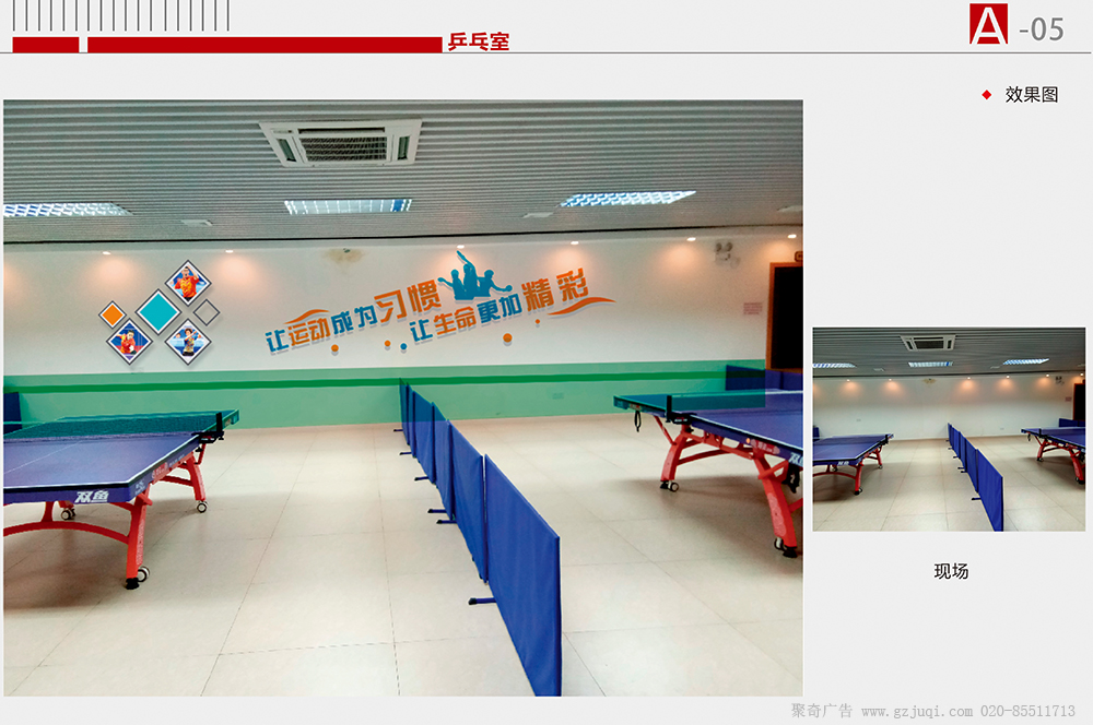 ��λ�����ҿ���(�й�)Kaiyun���ٷ���վ-��¼��ڹ�˾ѡ�����濪��(�й�)Kaiyun���ٷ���վ-��¼���ʩ��һվʽ����