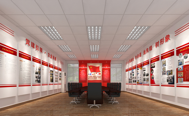 ѧУ��Ա��ҿ���(�й�)Kaiyun���ٷ���վ-��¼��ڹ�˾