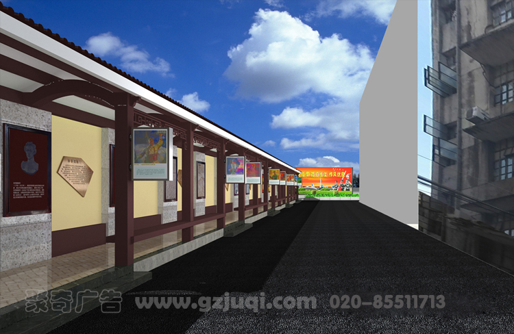 �����Ļ����蹫˾-������