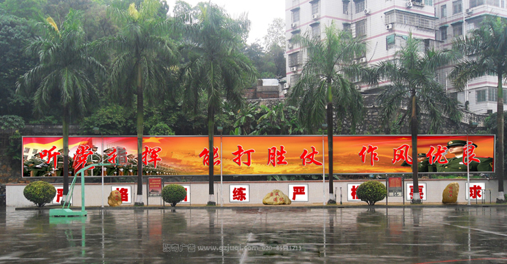 ���λ�������