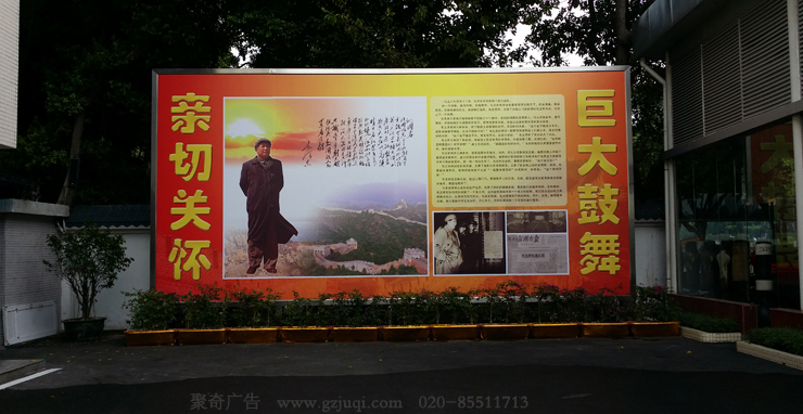 ��������������(�й�)Kaiyun���ٷ���վ-��¼���ͼ-������