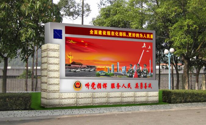 �㶫����Ӫ���Ļ����蹫˾