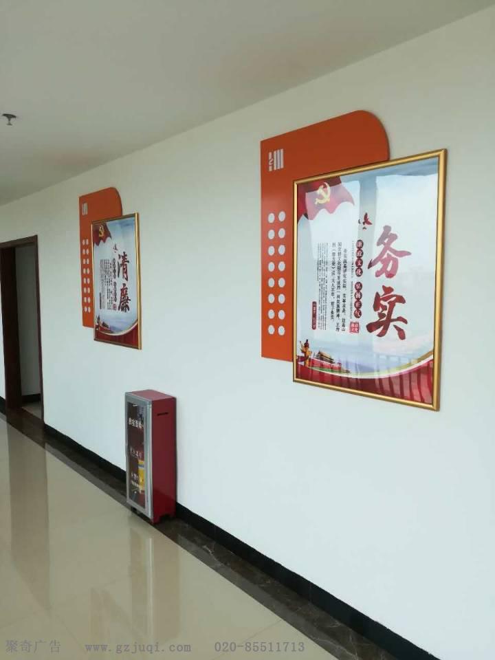 �����Ļ����蹫˾