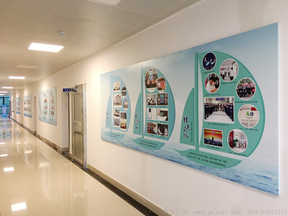 �������¾������Ļ�ǽ����(�й�)Kaiyun���ٷ���վ-��¼���