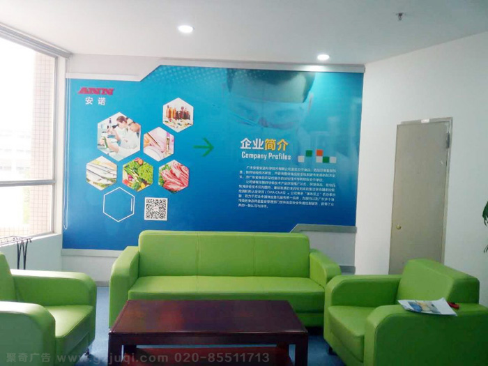 �칫���Ļ�ǽ������˾