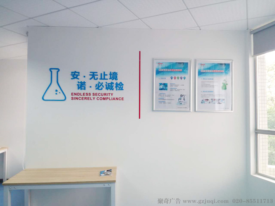 Ա���Ļ�ǽ����(�й�)Kaiyun���ٷ���վ-��¼��ڹ�˾