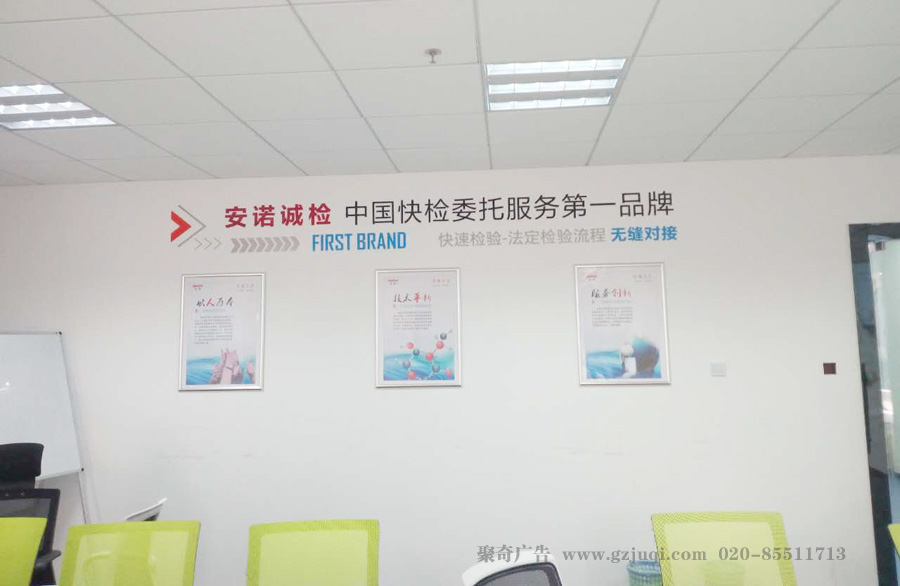 �Ļ�ǽ������˾�ļҺã�ѡ���棬�ṩ����(�й�)Kaiyun���ٷ���վ-��¼���������װһվʽ����