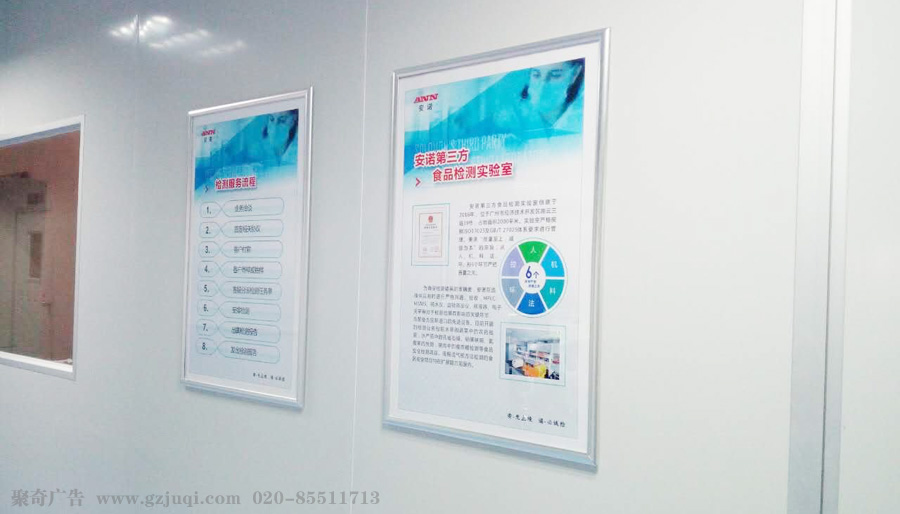 ��˾�Ļ�ǽ����(�й�)Kaiyun���ٷ���վ-��¼���