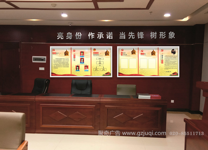 ���ݵ�Ա��ҽ��迪��(�й�)Kaiyun���ٷ���վ-��¼��ڹ�˾