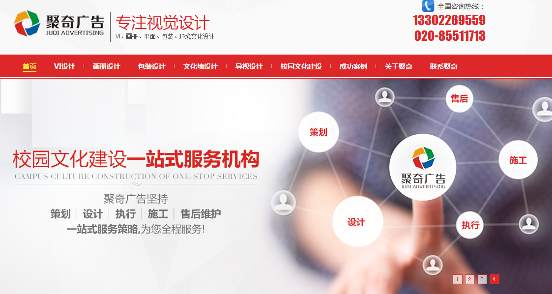 ��������վ