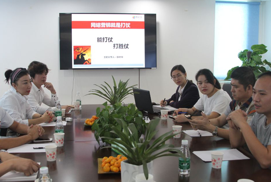 ���������ܷ���ҵ���ɻ�