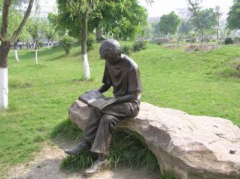 У԰�Ļ����蹫˾