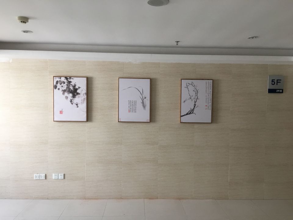 ���̾��Ļ�ǽ����(�й�)Kaiyun���ٷ���վ-��¼���