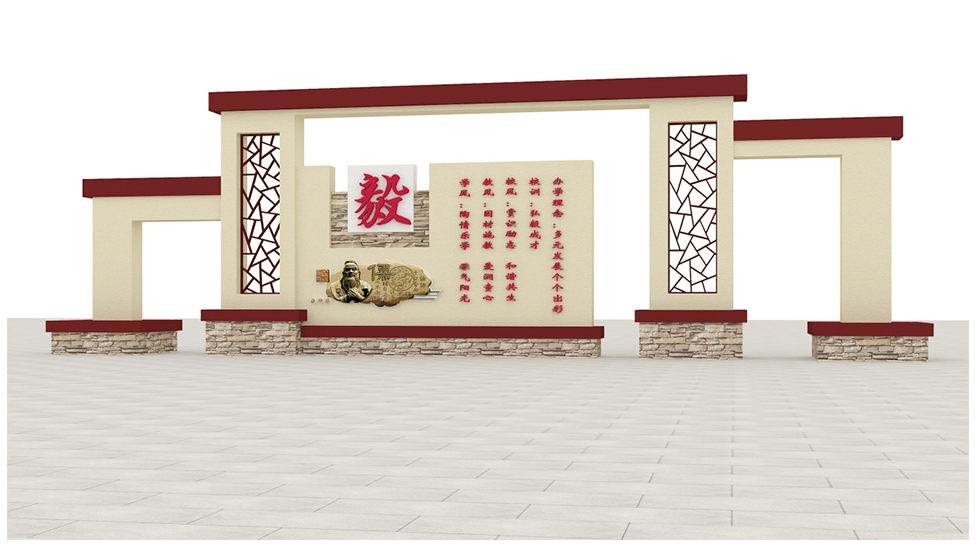 ��ݸѧУǽ���Ļ�ǽ����(�й�)Kaiyun���ٷ���վ-��¼���