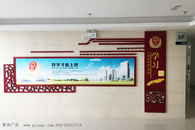 �������������Ļ�ǽ����(�й�)Kaiyun���ٷ���վ-��¼��ڹ�˾