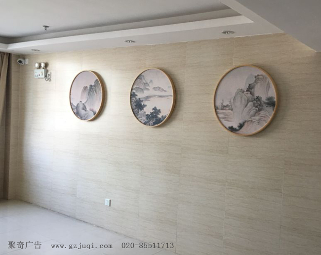 �������Ż����Ļ�ǽ����(�й�)Kaiyun���ٷ���վ-��¼��ڹ�˾