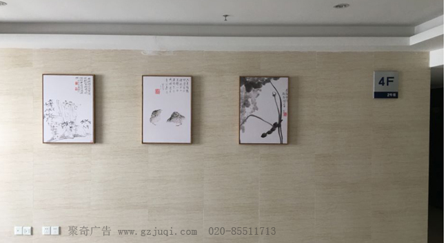 ���̾��Ļ�����(�й�)Kaiyun���ٷ���վ-��¼���