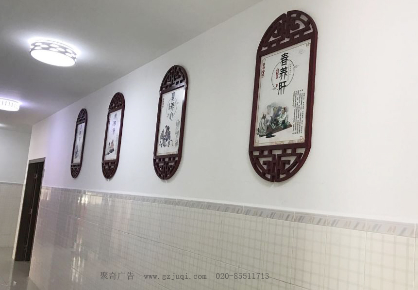 ҽԺ�Ļ��������蹫˾