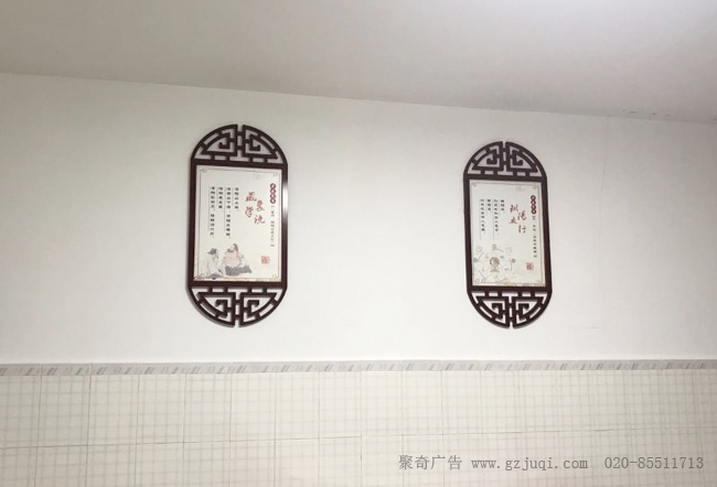 ҽԺ�Ļ�ǽ������˾