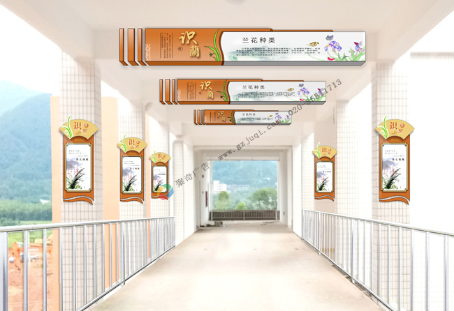 校园楼道文化墙开云(中国)Kaiyun·官方网站-登录入口公司 校园楼道文化墙开云(中国)Kaiyun·官方网站-登录入口公司