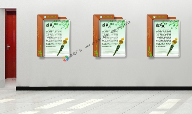 学校走廊环境文化开云(中国)Kaiyun·官方网站-登录入口制作 学校走廊环境文化开云(中国)Kaiyun·官方网站-登录入口制作