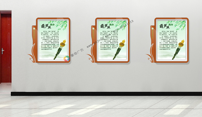 小学综合楼楼层文化墙开云(中国)Kaiyun·官方网站-登录入口 小学综合楼楼层文化墙开云(中国)Kaiyun·官方网站-登录入口