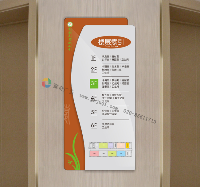 ѧУ���ݿ�vi�����ƿ���(�й�)Kaiyun���ٷ���վ-��¼���