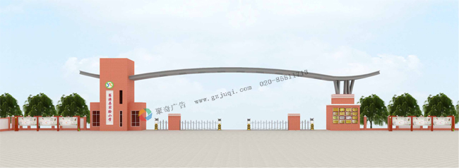 ��Դʵ��СѧУ���Ļ�����(�й�)Kaiyun���ٷ���վ-��¼���