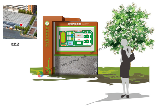 ��Դʵ��Сѧ��ʶ����ϵͳ����(�й�)Kaiyun���ٷ���վ-��¼���