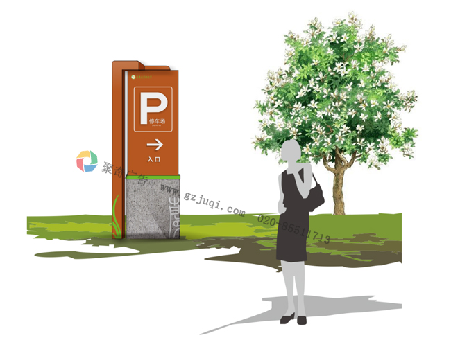 ѧУͣ������ʶ�ƿ���(�й�)Kaiyun���ٷ���վ-��¼���