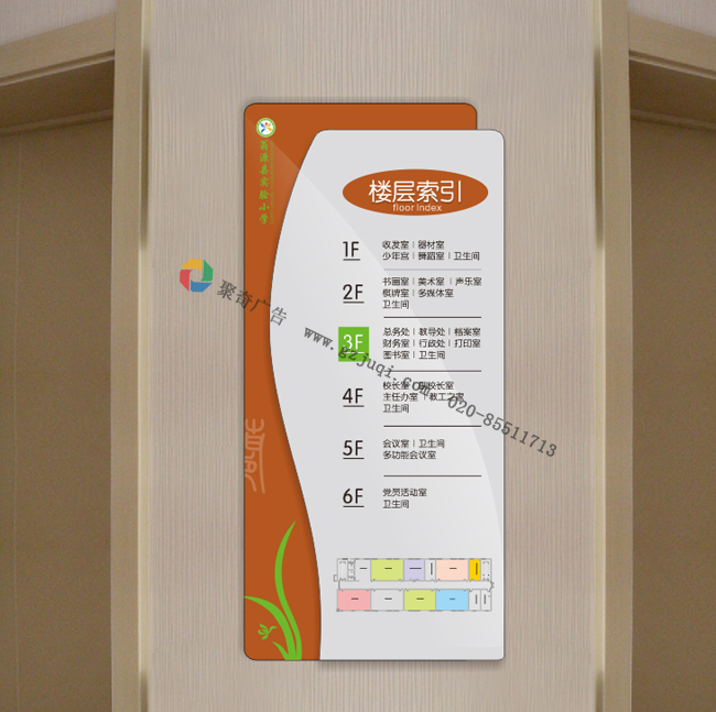 ��ԴѧУ���ݿڱ�ʶ�ƿ���(�й�)Kaiyun���ٷ���վ-��¼���