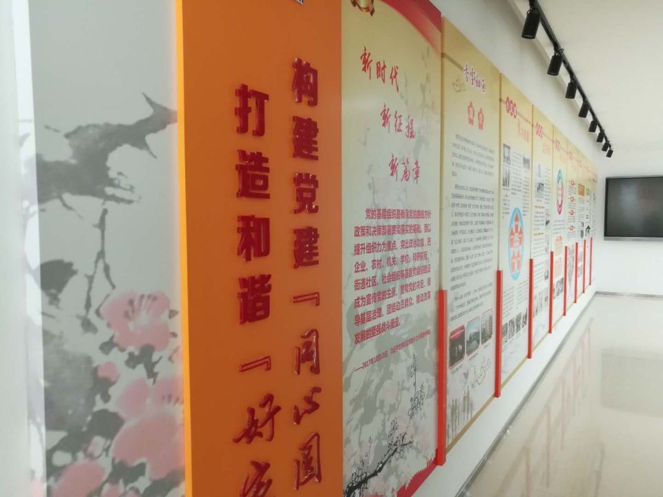 ���������Ļ�ǽ����(�й�)Kaiyun���ٷ���վ-��¼���������˾