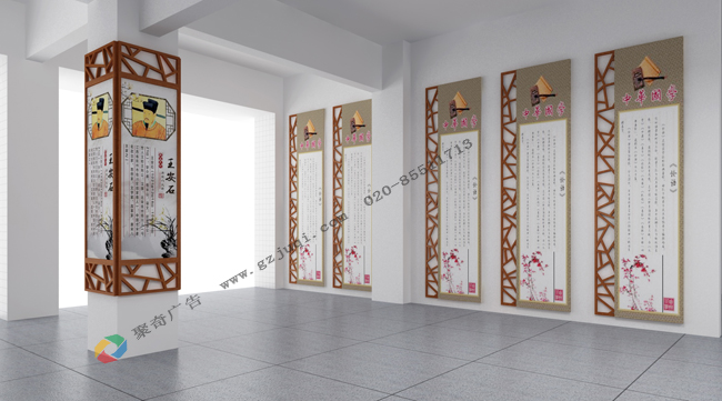 学校走廊柱子文化开云(中国)Kaiyun·官方网站-登录入口 学校走廊柱子文化开云(中国)Kaiyun·官方网站-登录入口