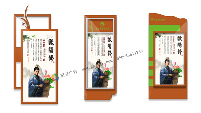 学校走廊柱子文化装饰公司 学校走廊柱子文化装饰公司